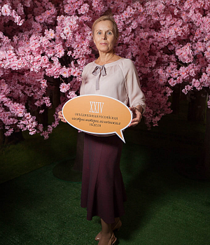 Фотоотчет XXIV 24 Объединенная Российская гастроэнтерологическая неделя Гастронеделя РГА  8-9 октября